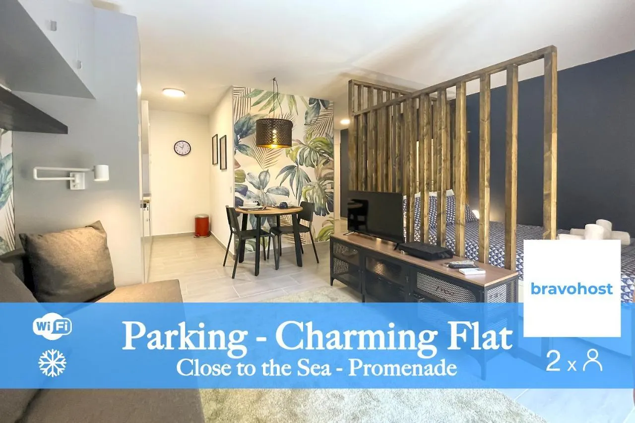 Appartement Victoria 2 Pers Parcheggio Ac Wifi à Nice